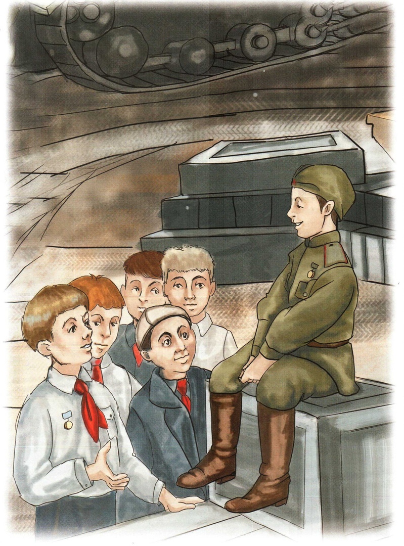 Дети военного времени картинки